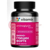 Витамир аминоглицин форте таблетки 500мг 600мг №90