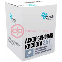 Аскорбиновая кислота порошок для приготовления раствора для приема внутрь 2.5г №5