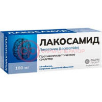 Лакосамид таблетки покрытые пленочной оболочкой 100мг №14