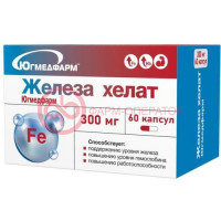 Югмедфарм железа хелат капсулы 300мг №60