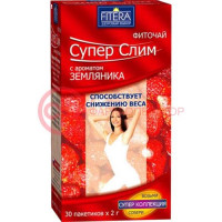Супер слим фиточай 2г №30 земляника