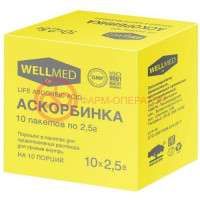 Аскорбинка life ascorbic acid порошок 2,5г №10