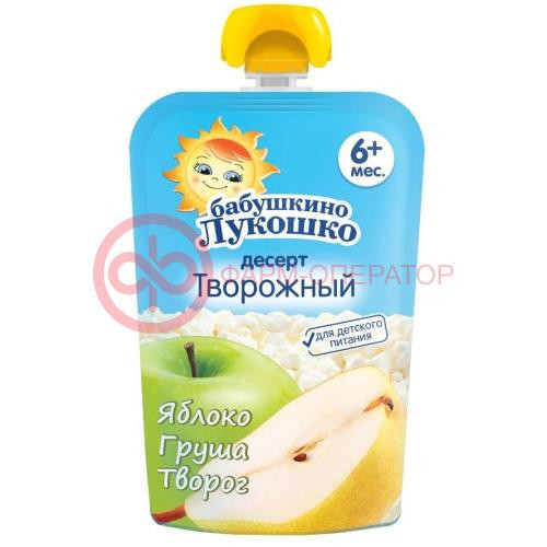 Бабушкино лукошко пюре фруктовое 90г яблоко + груша + творог 6мес +