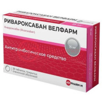 Ривароксабан велфарм таблетки покрытые пленочной оболочкой 15мг №28