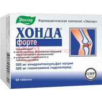 Эвалар хонда форте таблетки №60 (бад)