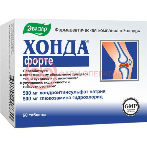 Эвалар хонда форте таблетки №60 (бад) Эвалар хонда форте таблетки №60 (бад)