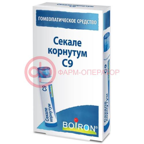Секале корнутум с9 гранулы гомеопатические 4г монокомп препар растит происх