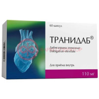 Транидаб капсулы 110мг №60