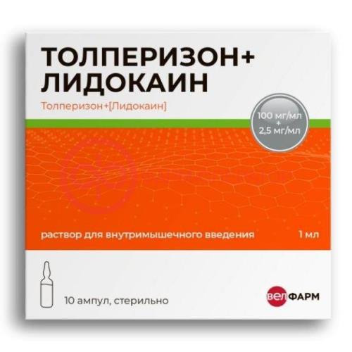 Толперизон + лидокаин раствор для внутримышечного введения 100мг/мл + 2,5мг/мл 1мл №10 Толперизон + лидокаин раствор для внутримышечного введения 100мг/мл + 2,5мг/мл 1мл №10