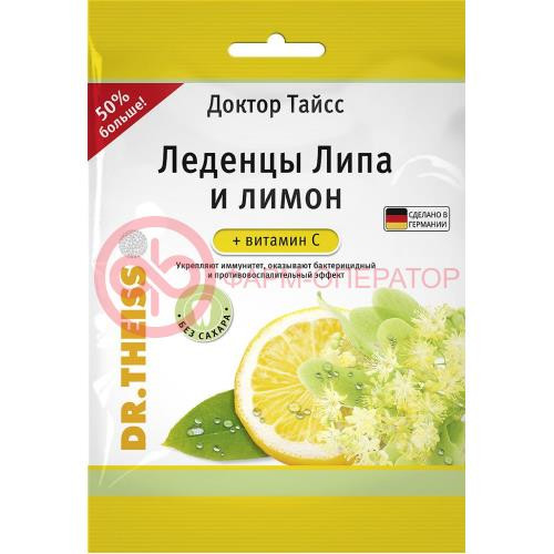 Доктор тайсс леденцы 75г липа и лимон + вит с