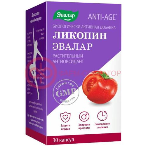 Эвалар анти-эйдж ликопин капсулы №30 бад Эвалар анти-эйдж ликопин капсулы №30 бад