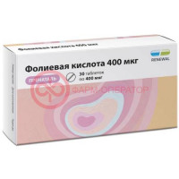 Фолиевая кислота пренаталь таблетки 400мкг 100мг №30