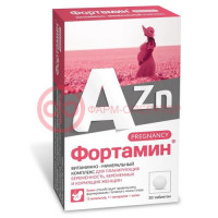 Фортамин таблетки №30 витаминно-минер. компл. от а до zn для беременных и кормящих женщин