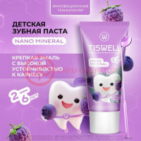Тисвел зубная паста детская 60г реминерал с наногидроксиапатитом 2-6лет ягодный зефир
