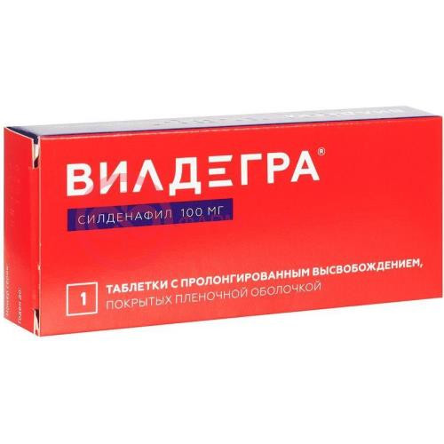 Вилдегра таблетки покрытые пленочной оболочкой с пролонгированным высвобождением 100мг №1 Вилдегра таблетки покрытые пленочной оболочкой с пролонгированным высвобождением 100мг №1