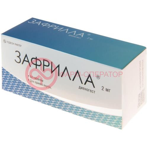 Зафрилла таблетки 2мг №84 Зафрилла таблетки 2мг №84