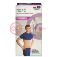 Интекс пояс п/радикул. р.l(4)