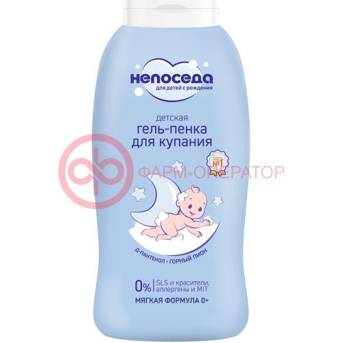 Непоседа гель-пенка для купания 400мл 0 +