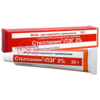 Стелланин-пэг мазь для наружного применения 3% 20г