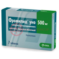 Фромилид уно таблетки кишечнорастворимые с пролонгированным высвобождением покрытые пленочной оболочкой 500мг №7