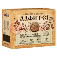 Алфит-31 для мозгового кровообращения фитосбор 120г утренний/вечерний