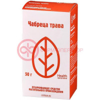 Чабреца трава измельченная 50г