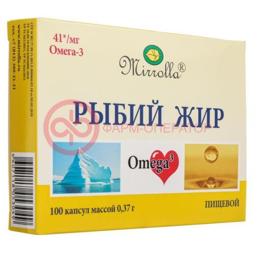 Мирролла рыбий жир капсулы 370мг №100 омега-3 пищевой Мирролла рыбий жир капсулы 370мг №100 омега-3 пищевой