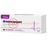 Флеикардил таблетки 100мг №30