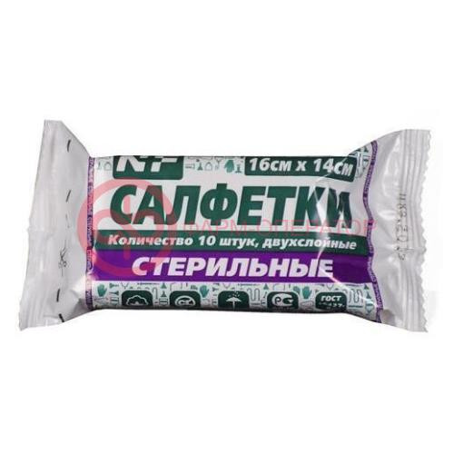 Ньюфарм салфетки марлевые стерильные №10 2-х слойн 16х14см Ньюфарм салфетки марлевые стерильные №10 2-х слойн 16х14см