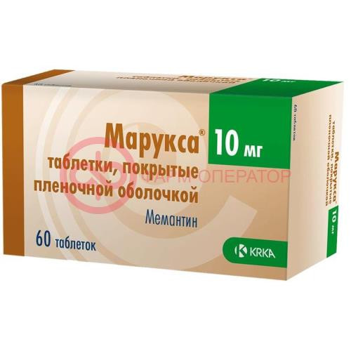 Марукса таблетки покрытые пленочной оболочкой 10мг №60 Марукса таблетки покрытые пленочной оболочкой 10мг №60
