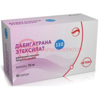Дабигатрана этексилат капсулы 110мг №60