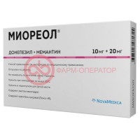 Миореол таблетки покрытые пленочной оболочкой 10 мг + 20 мг №28