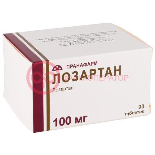 Лозартан таблетки покрытые пленочной оболочкой 100мг №90