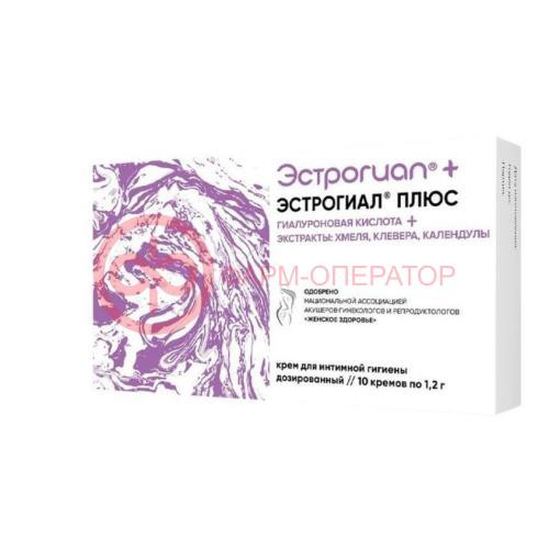 Эстрогиал плюс крем для интимной гигиены 1,2г №10 дозированный Эстрогиал плюс крем для интимной гигиены 1,2г №10 дозированный