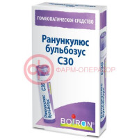 Ранункулюс бульбозус с30 гранулы гомеопатические 4г монокомп препар растит происх