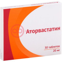 Аторвастатин таблетки покрытые пленочной оболочкой 20мг №30