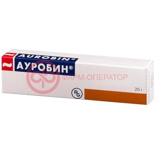 Ауробин мазь для местного и наружного применения 20мг + 20мг + 2мг 20г Ауробин мазь для местного и наружного применения 20мг + 20мг + 2мг 20г
