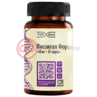 Торбад инозитол форте мио + d-хиро капсулы 760мг №120