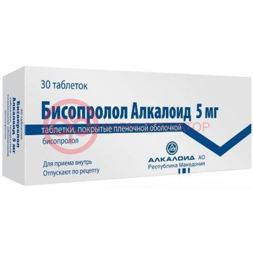 Бисопролол алкалоид таблетки покрытые пленочной оболочкой 5мг №30