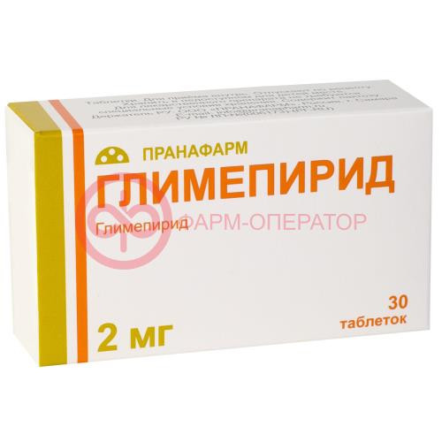 Глимепирид таблетки 2мг №30 Глимепирид таблетки 2мг №30