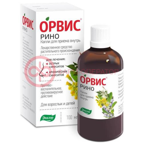 Орвис рино капли для приема внутрь 100мл Орвис рино капли для приема внутрь 100мл