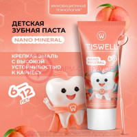 Тисвел зубная паста детская 60г реминерал с наногидроксиапатитом 6-12лет нежный персик