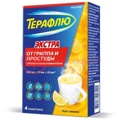 Терафлю экстра порошок для приготовления раствора для приема внутрь 15г №4 лимон Терафлю экстра порошок для приготовления раствора для приема внутрь 15г №4 лимон
