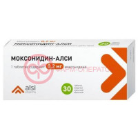 Моксонидин-алси таблетки покрытые пленочной оболочкой 0.2мг №30