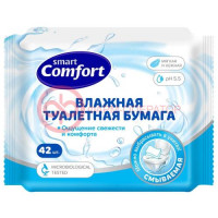 Смарт комфорт туалетная бумага влажная №42