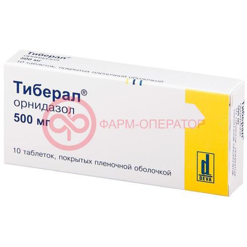 Тиберал таблетки покрытые пленочной оболочкой 500мг №10 Тиберал таблетки покрытые пленочной оболочкой 500мг №10