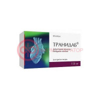 Транидаб капсулы 150мг №60