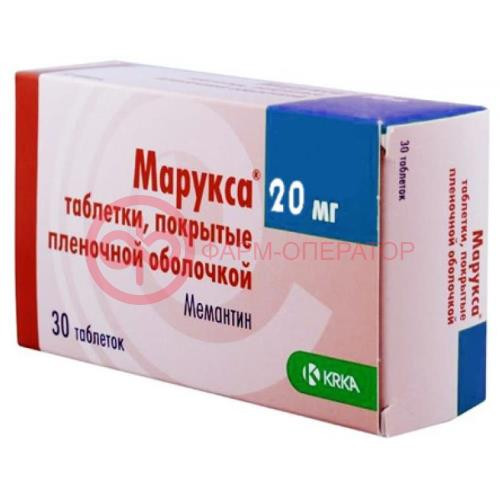 Марукса таблетки покрытые пленочной оболочкой 20мг №30 Марукса таблетки покрытые пленочной оболочкой 20мг №30