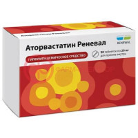 Аторвастатин реневал таблетки покрытые пленочной оболочкой 20мг №90