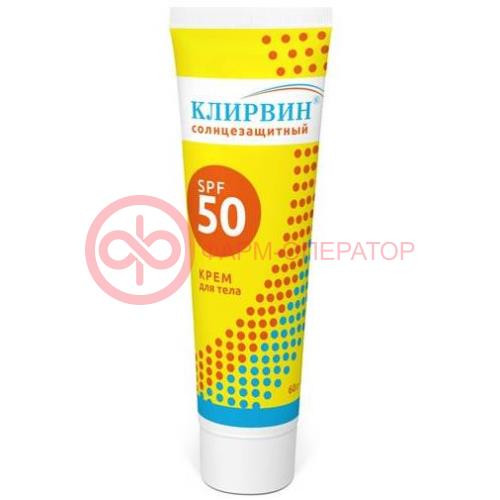 Клирвин крем для тела 60г с/защитный spf50
